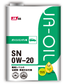 SN 0W-20