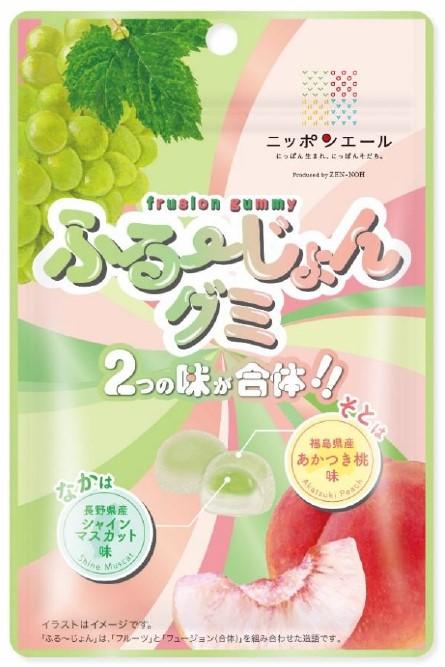 ふる~じょんグミ