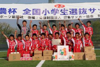 優勝した丸亀フットボールクラブ（香川県）の内容を表示