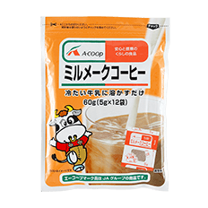 エーコープマーク品｜JA全農（全国農業協同組合連合会）