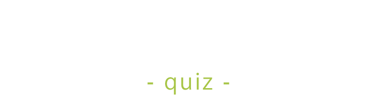 今月のクイズ