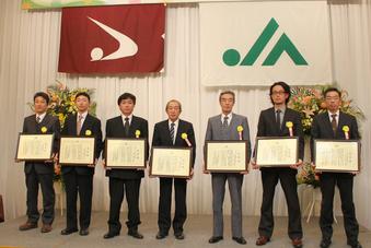 JA生産部会の皆さんの内容を表示