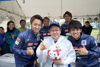 ガラポンで選手のサイン入りボールを見事にゲット!の内容を表示
