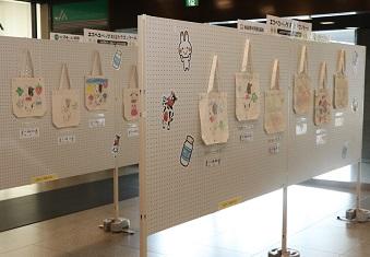 職員の子どもたちの作品をJAビル1Fロビーに展示していますの内容を表示