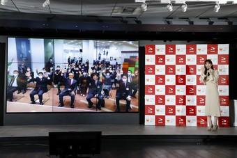 秋田市の会場には県内の農業関係団体や生産者など20名が招待され中継で発表を見守りましたの内容を表示
