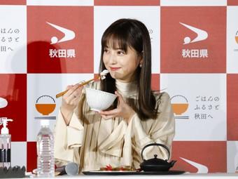 「しったげ、んめ」と秋田弁で感想をいただきました!の内容を表示