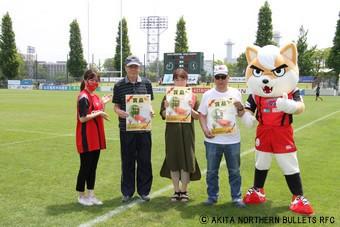 当選者の皆さま！おめでとうございます🎵の内容を表示