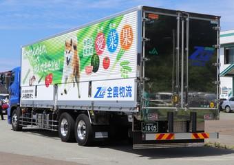 トラック後方は鏡面仕上げになっています(7月30日)の内容を表示