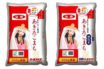 Amazon.co.jp: JA全農あきた 秋田県産 無洗米あきたこまち 5kg