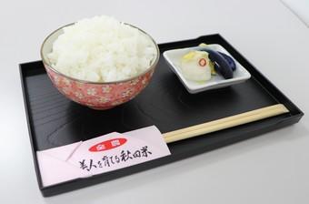 はなはな　お米 令和2年 愛媛県産あきたこまち 玄米 20kg はなはな様専用 お米 令和2年 愛媛県産あきたこまち 玄米 20kg