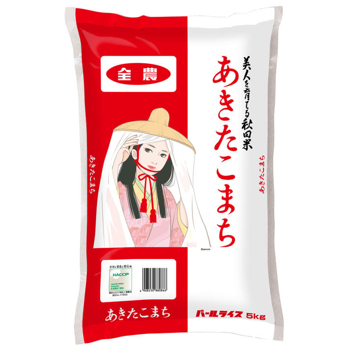 秋田県産 あきたこまち 2kg【令和6年産】 – 九州屋plus+