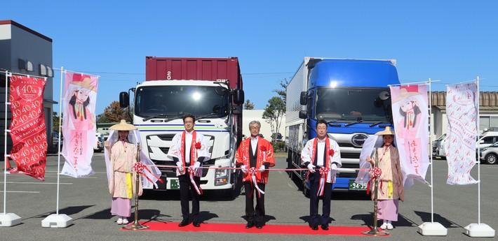 令和6年産新米「初出荷セレモニー」を開催～今年も美味しい