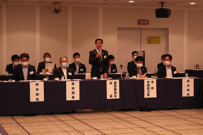 ２２年産米の販売について卸売業者に対し協力を求める雪田会長の内容を表示