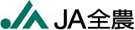 JA全農