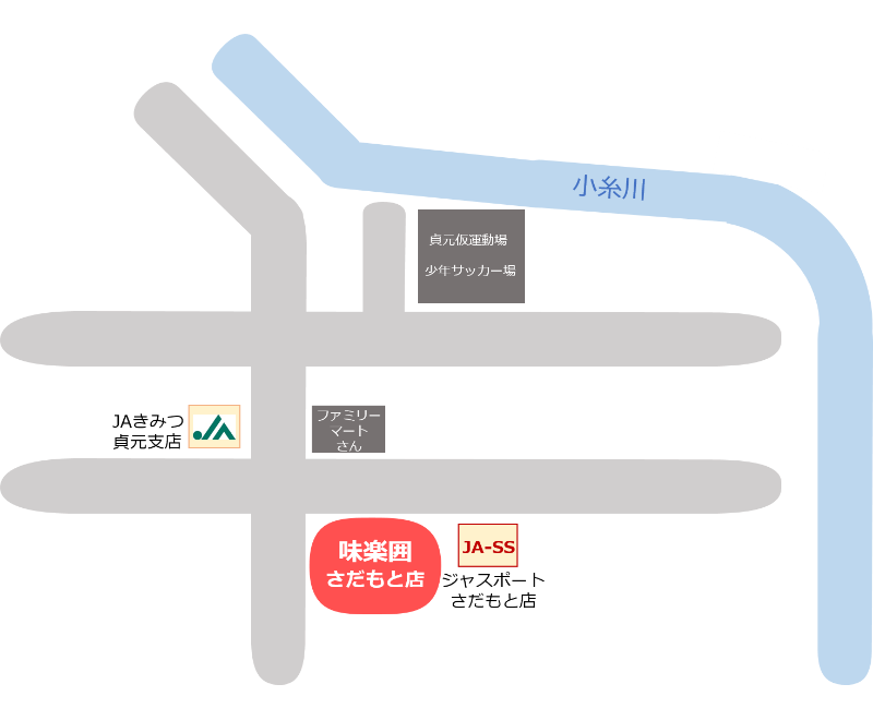 さだもと店周辺地図