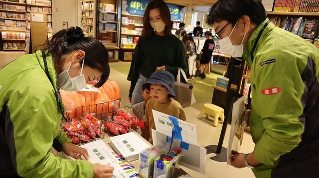 ☆クイズラリー、ドキドキの答え合わせの時間の内容を表示