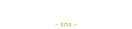 公式SNSアカウント