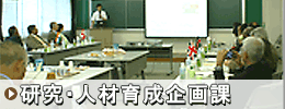 Elވ琬