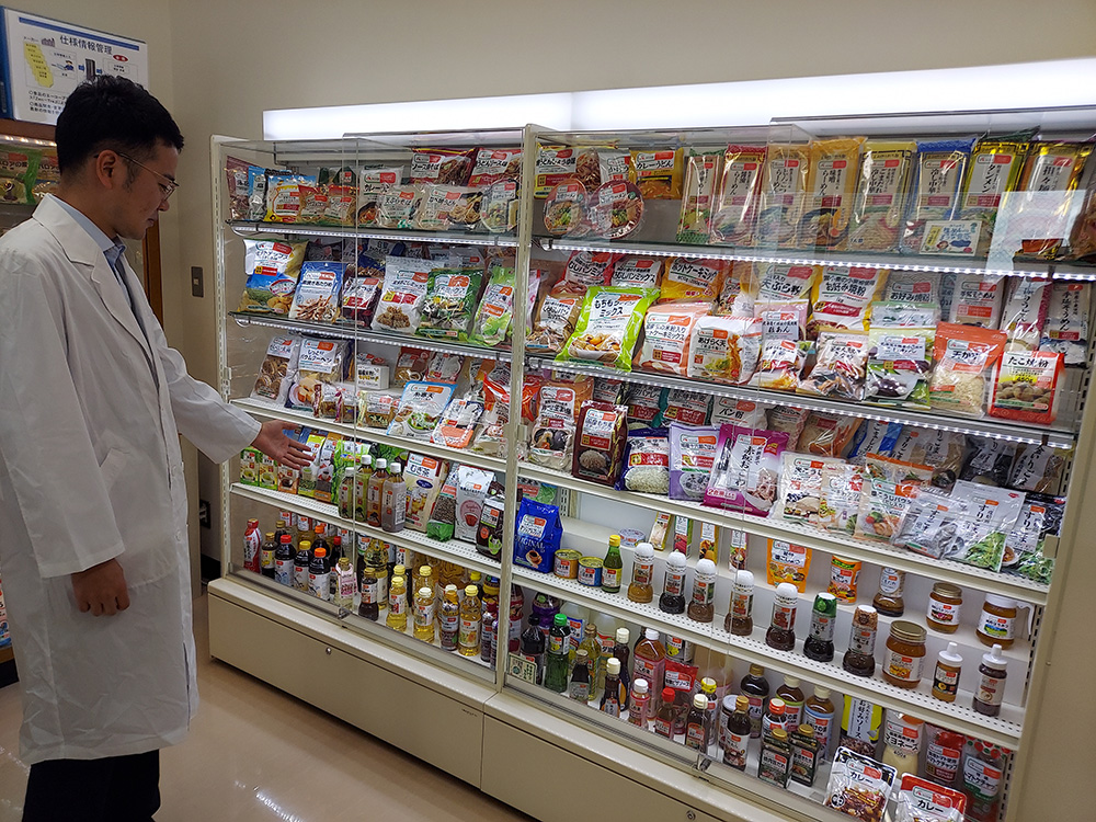 エーコープマーク品のこだわり1