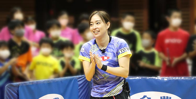 The Japan National Women’s Table Tennis Team