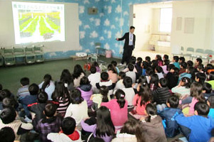 Visiting classes