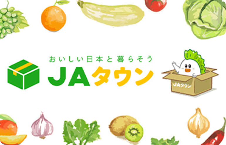 jatown