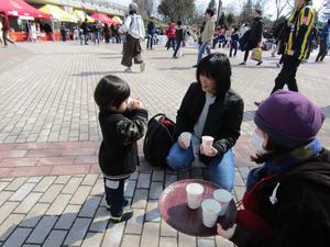 ごくごくと一気飲み？の内容を表示