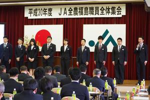 2018年新卒採用職員のみなさん。少し緊張気味?の内容を表示
