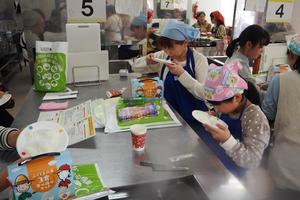 親子でチャレンジ、4品種食べ比べ!の内容を表示
