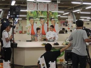 愛情館で生放送が始まりました！の内容を表示