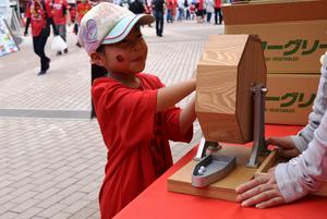 当たるといいね、がんばれ!の内容を表示