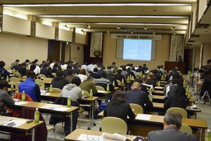 総勢120名が参加されました。の内容を表示