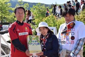アスパラガス当選!おめでとうございますの内容を表示