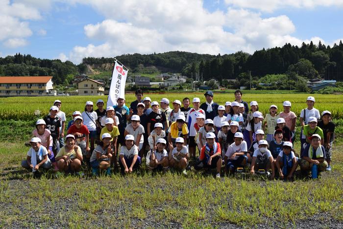 田んぼの生きもの調査隊！（玉川村立玉川第一小学校のみなさん）の内容を表示