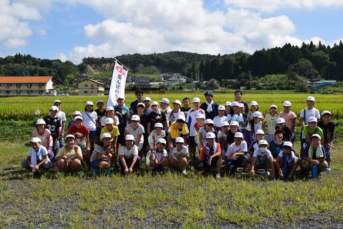 田んぼの生きもの調査隊！（玉川村立玉川第一小学校のみなさん）の内容を表示