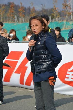 元日本代表の日本サッカー協会　北澤理事も応援に駆けつけました！の内容を表示