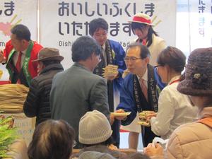 内堀県知事自ら、天のつぶをPRされていましたの内容を表示