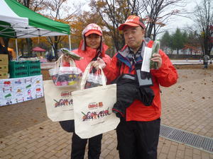 当選者には、エコバックと福島県産キュウリとジュースをプレゼントの内容を表示