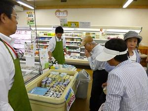 店内ではヨーグルトの試食販売も行われましたの内容を表示