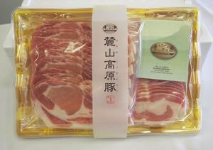 当選は発表をもって代えさせていただきます。お楽しみに!!の内容を表示