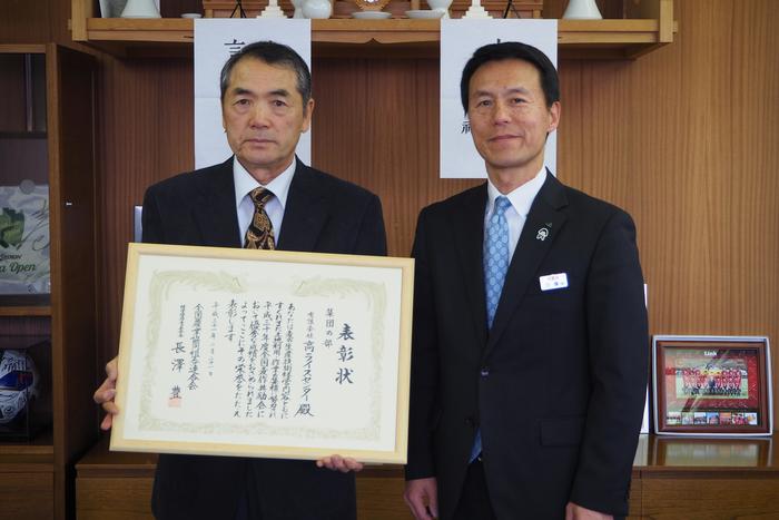 全農会長賞受賞の（有）高ライスセンター佐々木教喜代表（写真左）の内容を表示