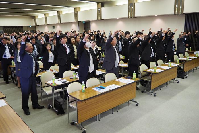 計画必達に向けてがんばるぞー！！！の内容を表示