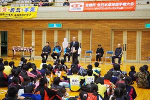 開会式の様子。今日一日頑張りましょう！の内容を表示