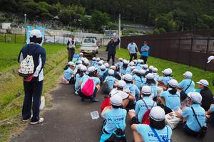 注意事項をよく聞いて下さ～い。の内容を表示