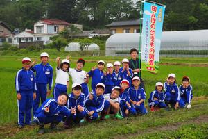 小雨の中、調査完了！の内容を表示