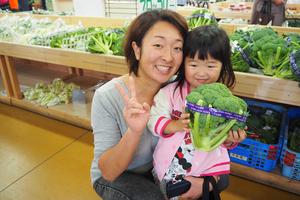 いつもご来店ありがとうございます。お顔と同じ大きさにびっくり！の内容を表示