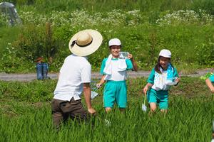 伊藤さん！みてみて、捕まえたよ～！の内容を表示