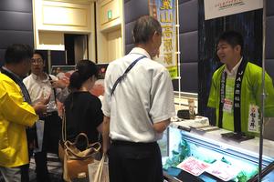 麓山高原豚はエサにこだわりがあるんです！の内容を表示