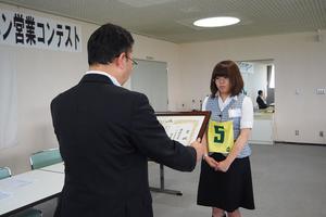 最優秀賞　おめでとうございます！！の内容を表示