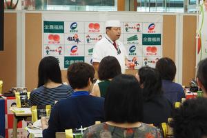 食材の切り方や扱いのちょっとしたコツもお話いただきました!の内容を表示